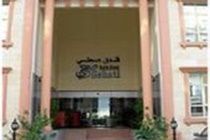 Sehati Suite الدوحة المظهر الخارجي الصورة